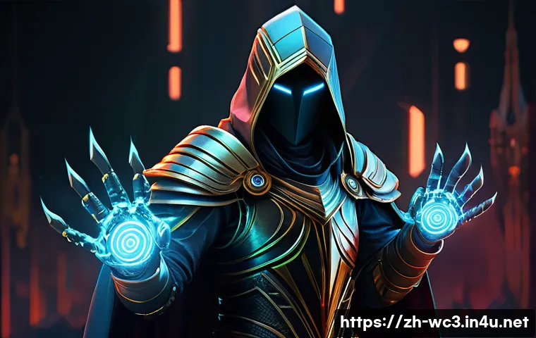 워크래프트3 해킹 및 보안 경고 관련 이미지 1